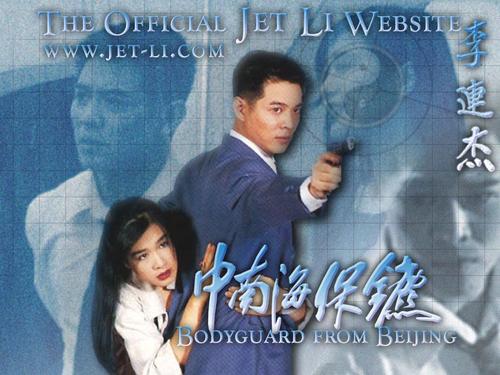 做个惠灵顿教育学院毕业证